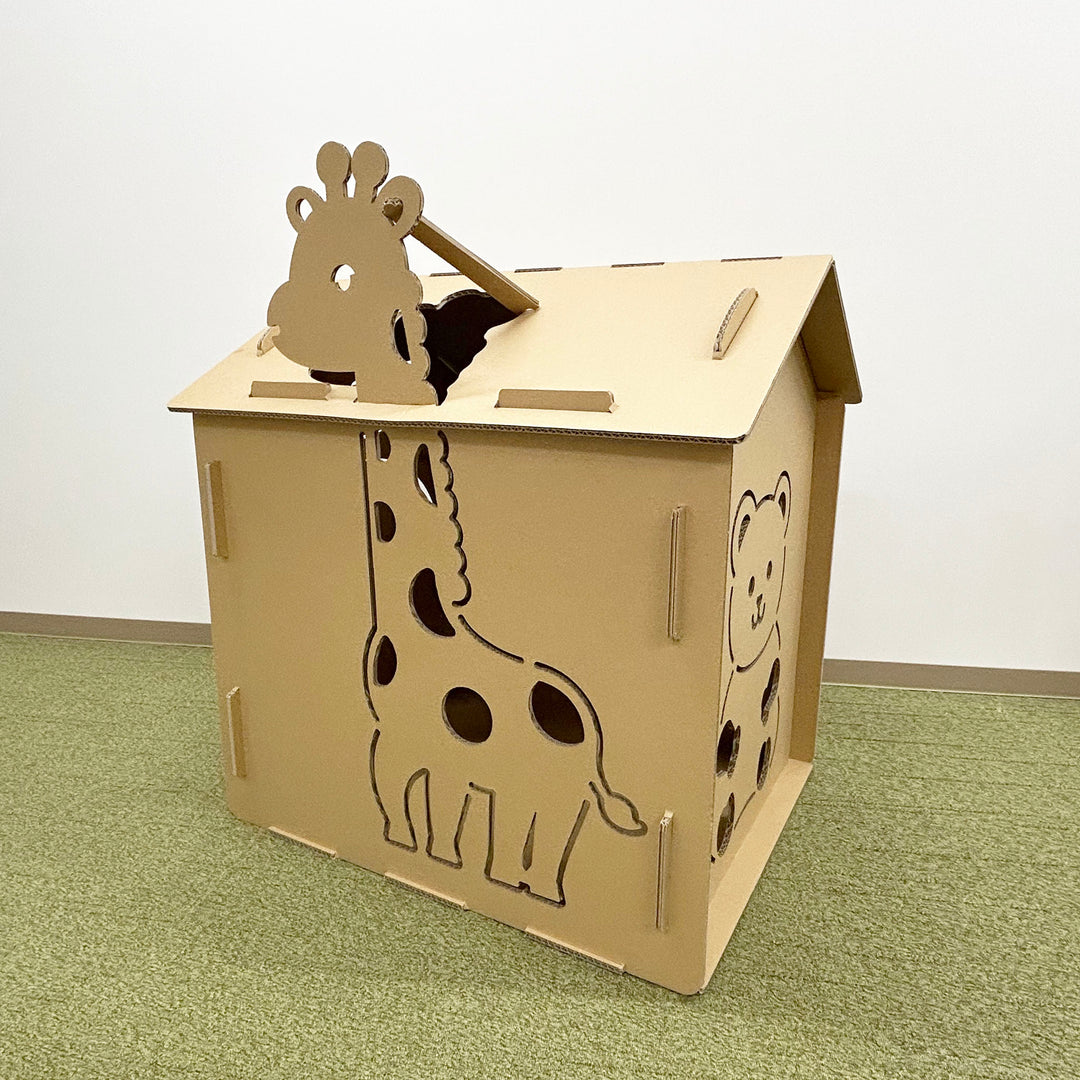 キッZooハウス – 9D -キューダ-｜九州ダンボール株式会社