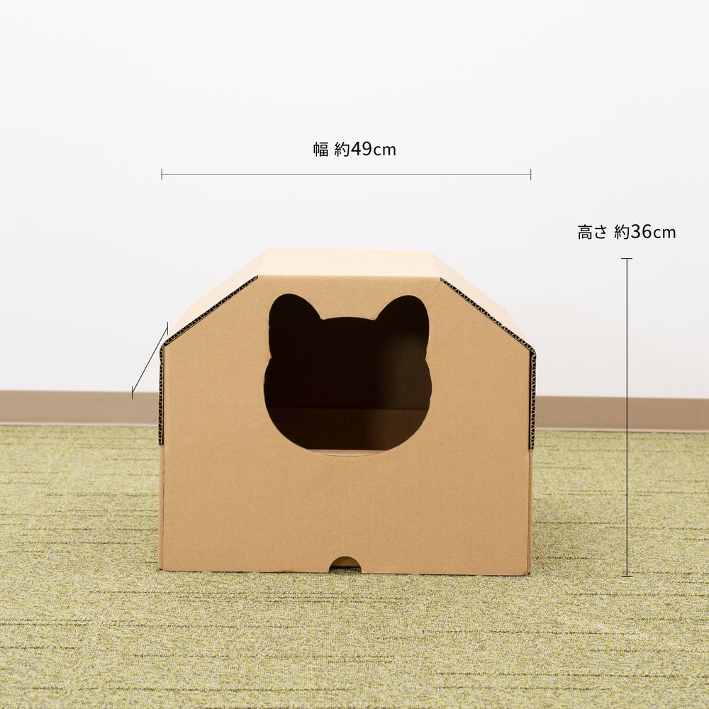 猫用品 – 9D -キューダ-｜九州ダンボール株式会社