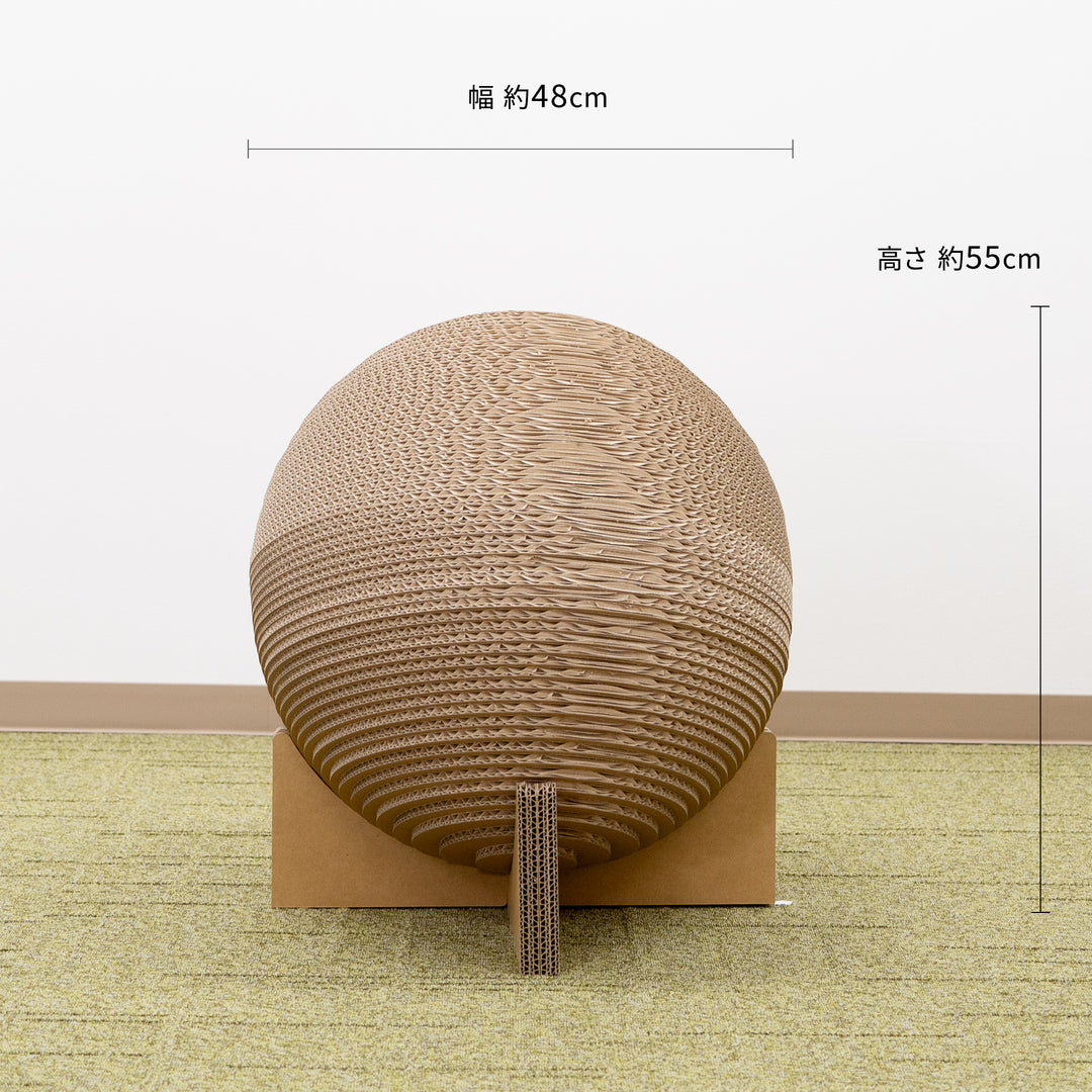 にゃんこプラネット – 9D -キューダ-｜九州ダンボール株式会社